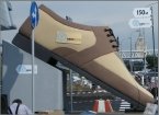 ОБЪЕМНЫЕ ЭЛЕМЕНТЫ ИХ ПЕНОПЛАСТА